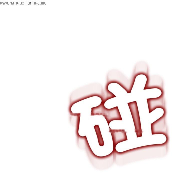 韩国漫画黑帮千金养成记/刺龙刺凤的女友韩漫_黑帮千金养成记/刺龙刺凤的女友-第16话在线免费阅读-韩国漫画-第48张图片