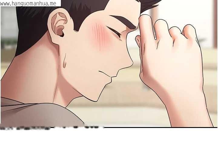 韩国漫画币转人生韩漫_币转人生-第62话-郑心媮的真心在线免费阅读-韩国漫画-第37张图片