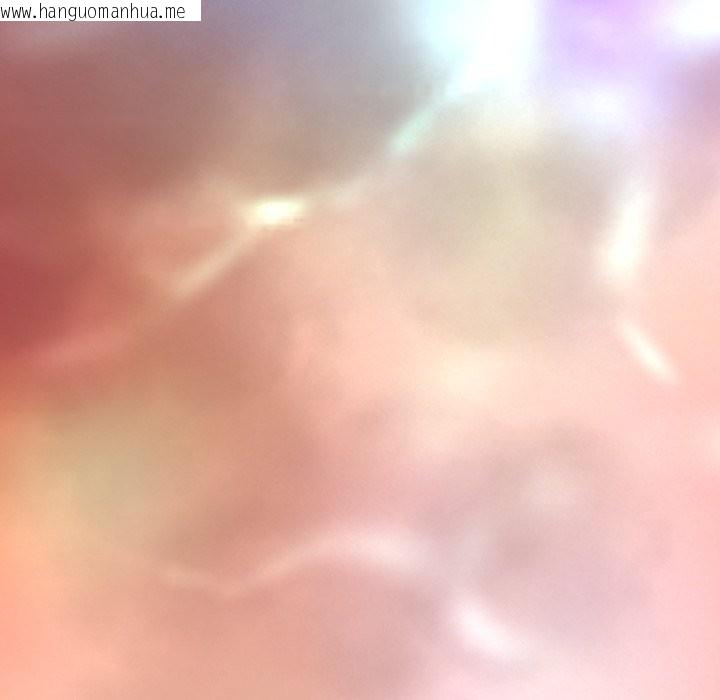 韩国漫画黑帮千金养成记/刺龙刺凤的女友韩漫_黑帮千金养成记/刺龙刺凤的女友-第16话在线免费阅读-韩国漫画-第116张图片