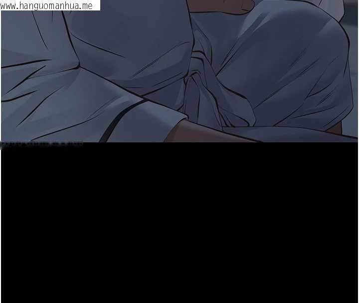 韩国漫画义父韩漫_义父-第8话-力求表现的小女友在线免费阅读-韩国漫画-第141张图片