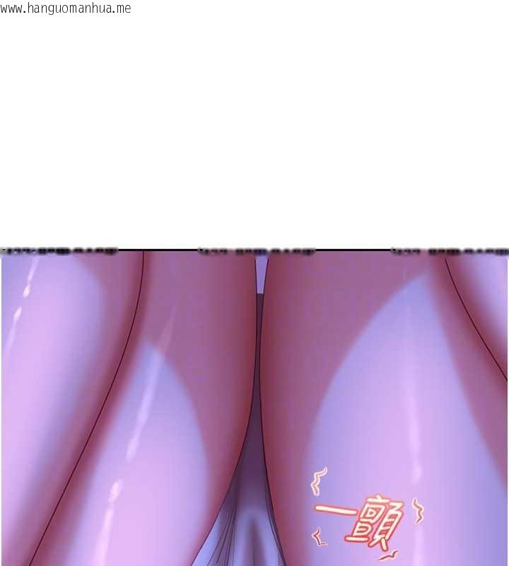 韩国漫画太妹硬闯成人界韩漫_太妹硬闯成人界-第22话-散发性感气息的兔女郎在线免费阅读-韩国漫画-第183张图片