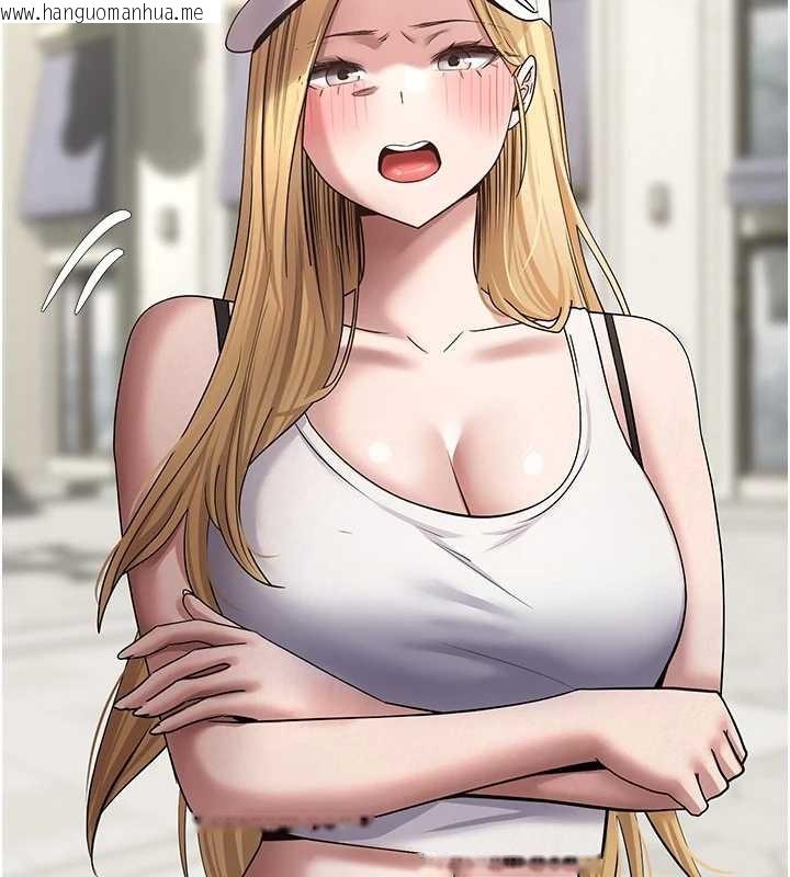 韩国漫画币转人生韩漫_币转人生-第62话-郑心媮的真心在线免费阅读-韩国漫画-第69张图片