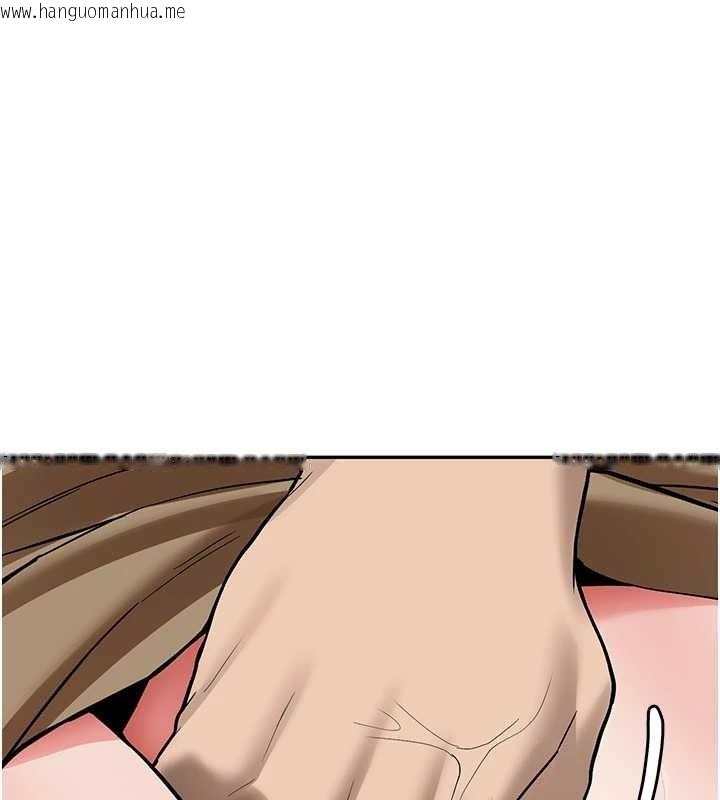 韩国漫画新生老司机韩漫_新生老司机-第24话-再度被开启的开关在线免费阅读-韩国漫画-第158张图片