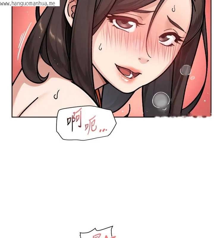 韩国漫画深层洁净达人韩漫_深层洁净达人-第53话-不然我们速战速决在线免费阅读-韩国漫画-第94张图片