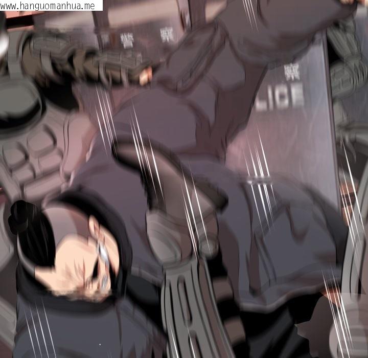 韩国漫画黑帮千金养成记/刺龙刺凤的女友韩漫_黑帮千金养成记/刺龙刺凤的女友-第16话在线免费阅读-韩国漫画-第223张图片