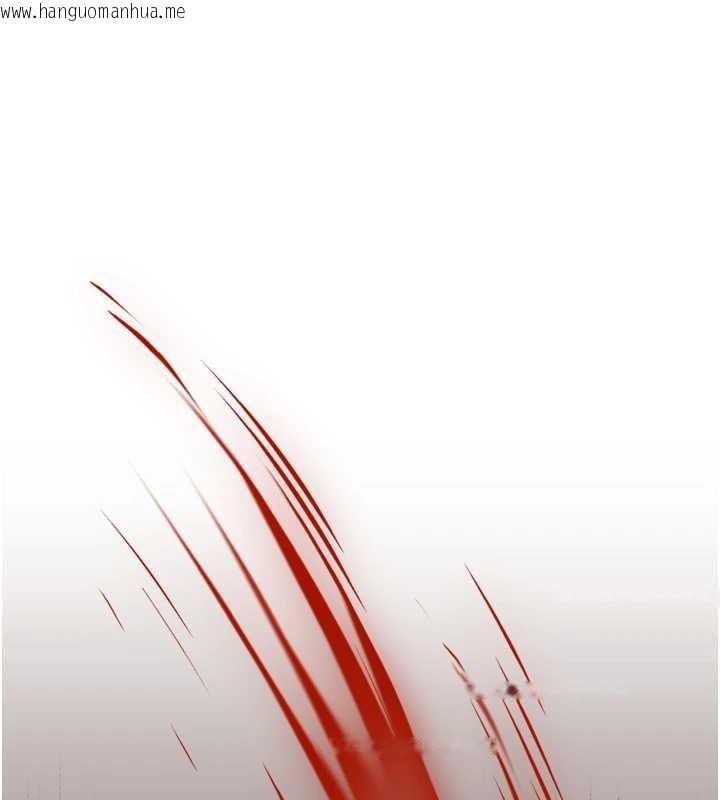 韩国漫画暴君会长的娇媳们韩漫_暴君会长的娇媳们-第29话-我来服侍爸在线免费阅读-韩国漫画-第61张图片