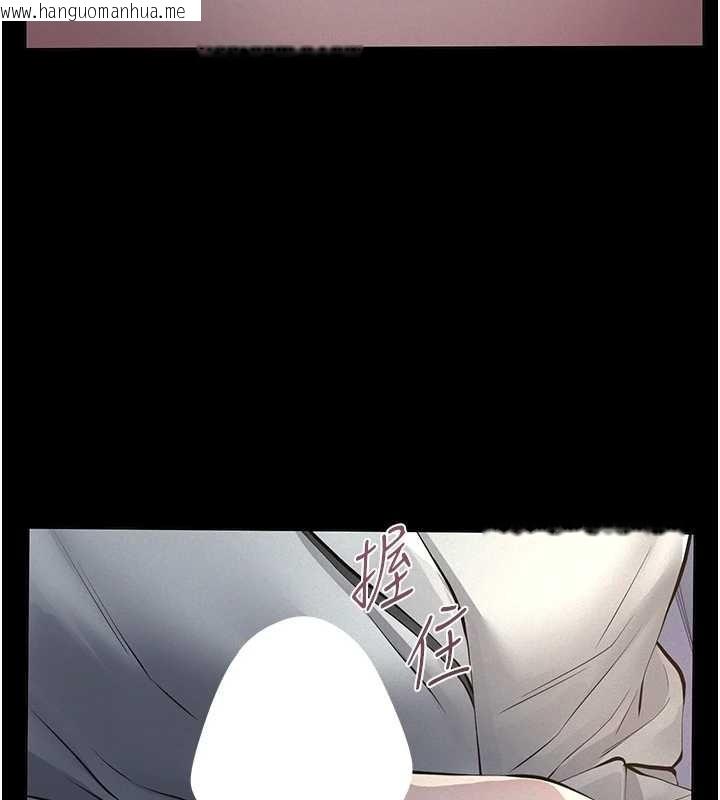 韩国漫画义父韩漫_义父-第8话-力求表现的小女友在线免费阅读-韩国漫画-第147张图片