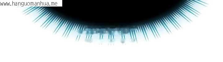 韩国漫画太妹硬闯成人界韩漫_太妹硬闯成人界-第22话-散发性感气息的兔女郎在线免费阅读-韩国漫画-第197张图片