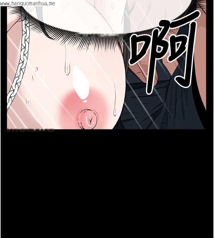 韩国漫画尸变家园:以身相许韩漫_尸变家园:以身相许-第34话-变成巨物专用的飞机杯了在线免费阅读-韩国漫画-第60张图片