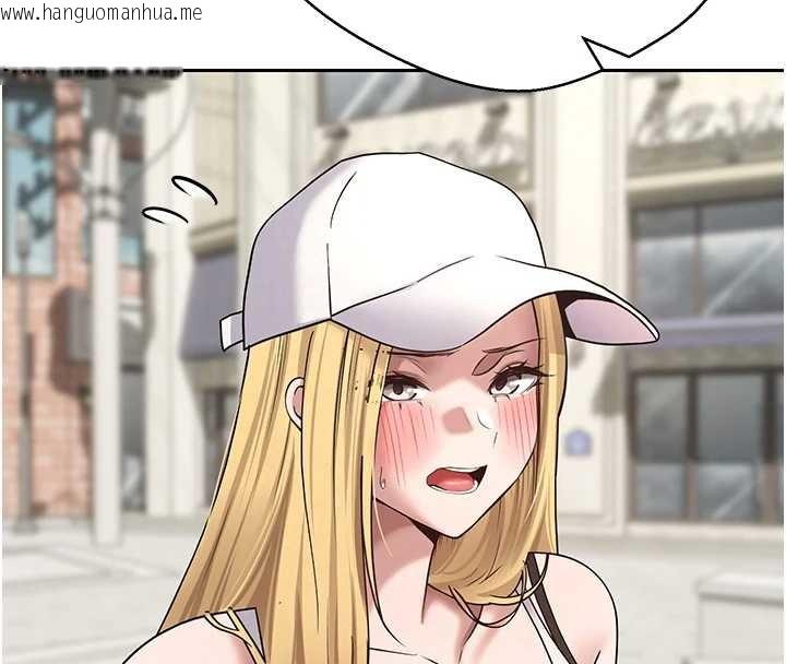 韩国漫画币转人生韩漫_币转人生-第62话-郑心媮的真心在线免费阅读-韩国漫画-第17张图片