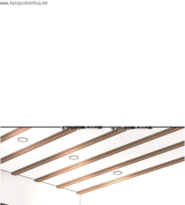 韩国漫画太妹硬闯成人界韩漫_太妹硬闯成人界-第22话-散发性感气息的兔女郎在线免费阅读-韩国漫画-第19张图片