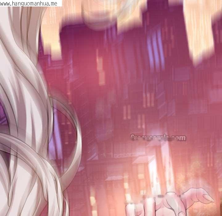 韩国漫画黑帮千金养成记/刺龙刺凤的女友韩漫_黑帮千金养成记/刺龙刺凤的女友-第16话在线免费阅读-韩国漫画-第280张图片