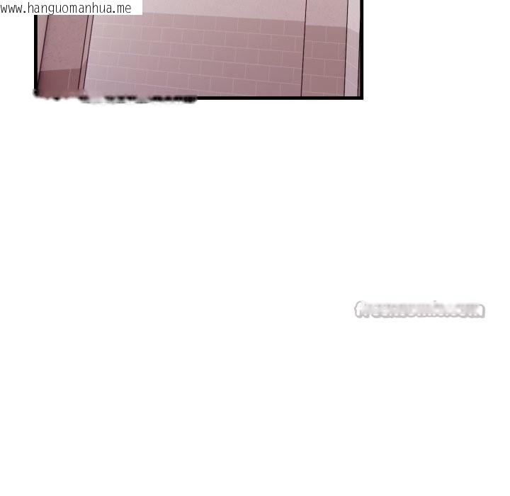 韩国漫画亲切的熟女邻居韩漫_亲切的熟女邻居-第15话在线免费阅读-韩国漫画-第14张图片