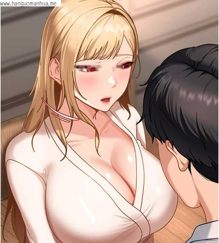 韩国漫画太妹硬闯成人界韩漫_太妹硬闯成人界-第22话-散发性感气息的兔女郎在线免费阅读-韩国漫画-第61张图片