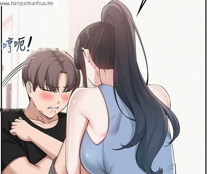 韩国漫画校园成人礼韩漫_校园成人礼-第27话-趁机戳湿学姐小穴在线免费阅读-韩国漫画-第48张图片