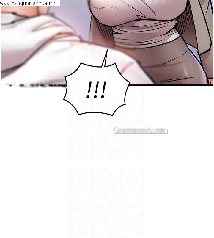 韩国漫画衣锦还乡韩漫_衣锦还乡-第36话-被发情的弟弟狂抽猛送在线免费阅读-韩国漫画-第98张图片