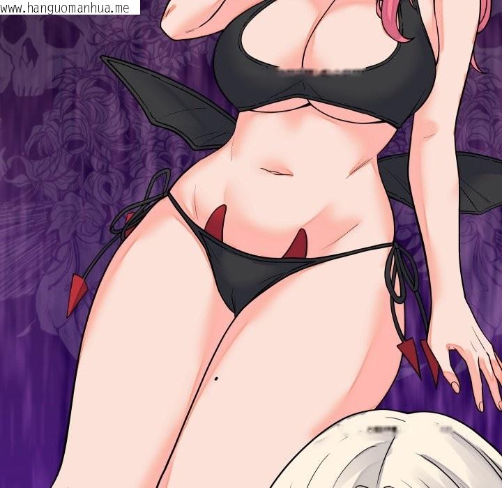 韩国漫画少爷的替身韩漫_少爷的替身-第42话在线免费阅读-韩国漫画-第58张图片