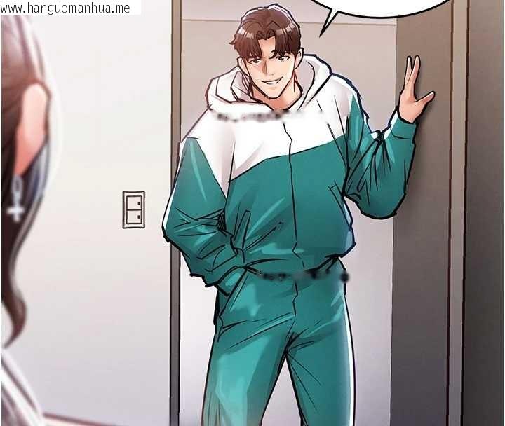 韩国漫画衣锦还乡韩漫_衣锦还乡-第36话-被发情的弟弟狂抽猛送在线免费阅读-韩国漫画-第4张图片