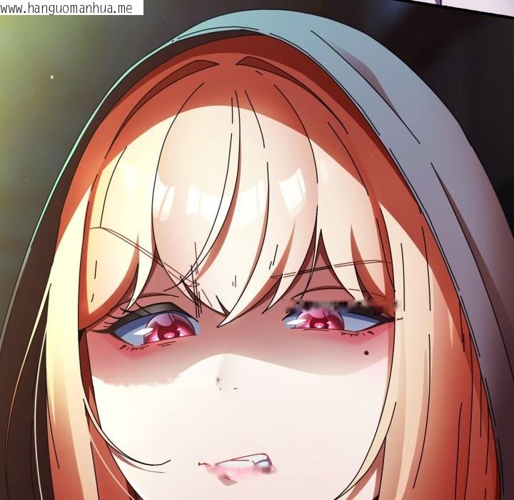 韩国漫画硬也要拍完韩漫_硬也要拍完-第30话在线免费阅读-韩国漫画-第161张图片