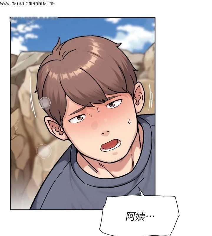 韩国漫画深层洁净达人韩漫_深层洁净达人-第53话-不然我们速战速决在线免费阅读-韩国漫画-第92张图片