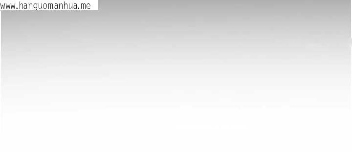 韩国漫画新生老司机韩漫_新生老司机-第24话-再度被开启的开关在线免费阅读-韩国漫画-第135张图片