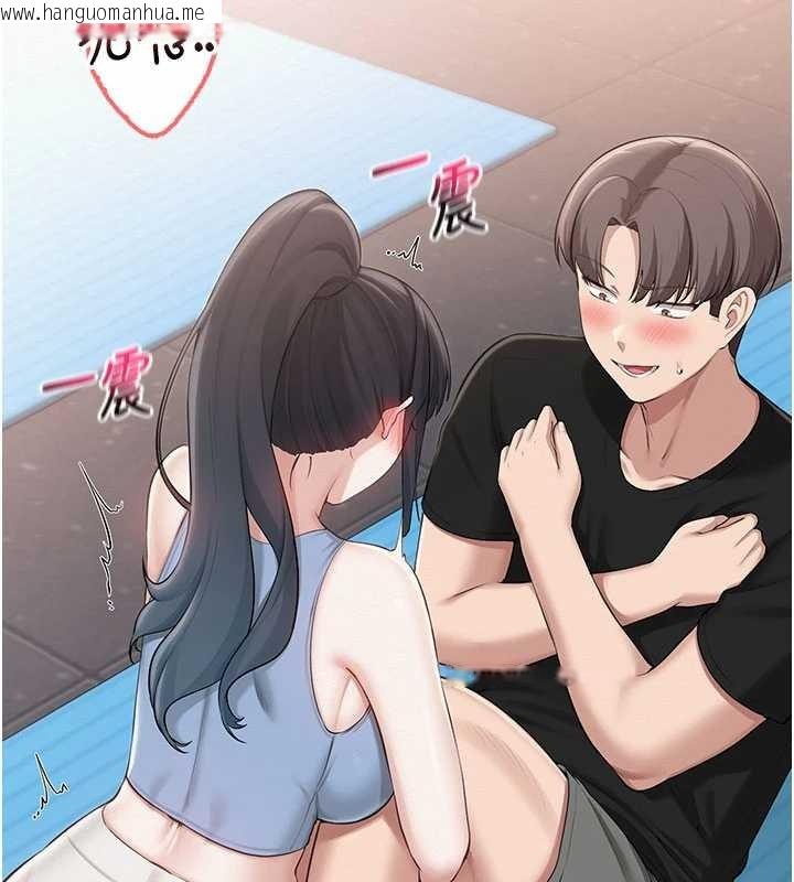 韩国漫画校园成人礼韩漫_校园成人礼-第27话-趁机戳湿学姐小穴在线免费阅读-韩国漫画-第96张图片