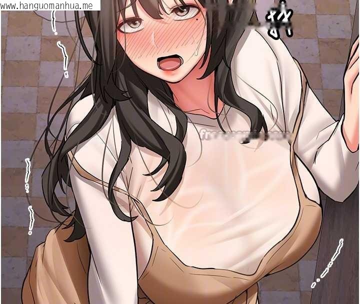 韩国漫画新生老司机韩漫_新生老司机-第24话-再度被开启的开关在线免费阅读-韩国漫画-第70张图片