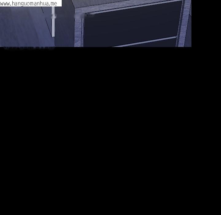 韩国漫画隐秘的同居韩漫_隐秘的同居-第26话在线免费阅读-韩国漫画-第43张图片