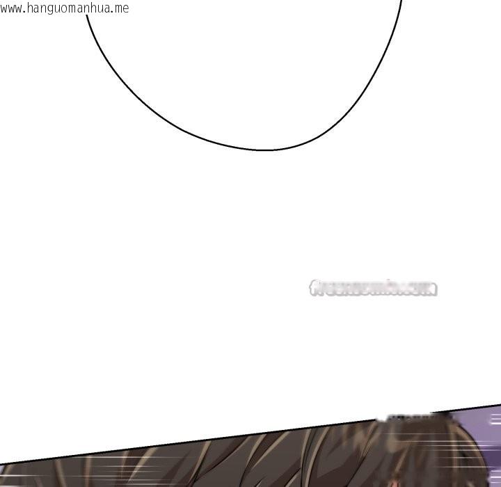 韩国漫画黑帮千金养成记/刺龙刺凤的女友韩漫_黑帮千金养成记/刺龙刺凤的女友-第16话在线免费阅读-韩国漫画-第140张图片