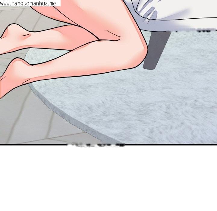 韩国漫画少爷的替身韩漫_少爷的替身-第42话在线免费阅读-韩国漫画-第87张图片