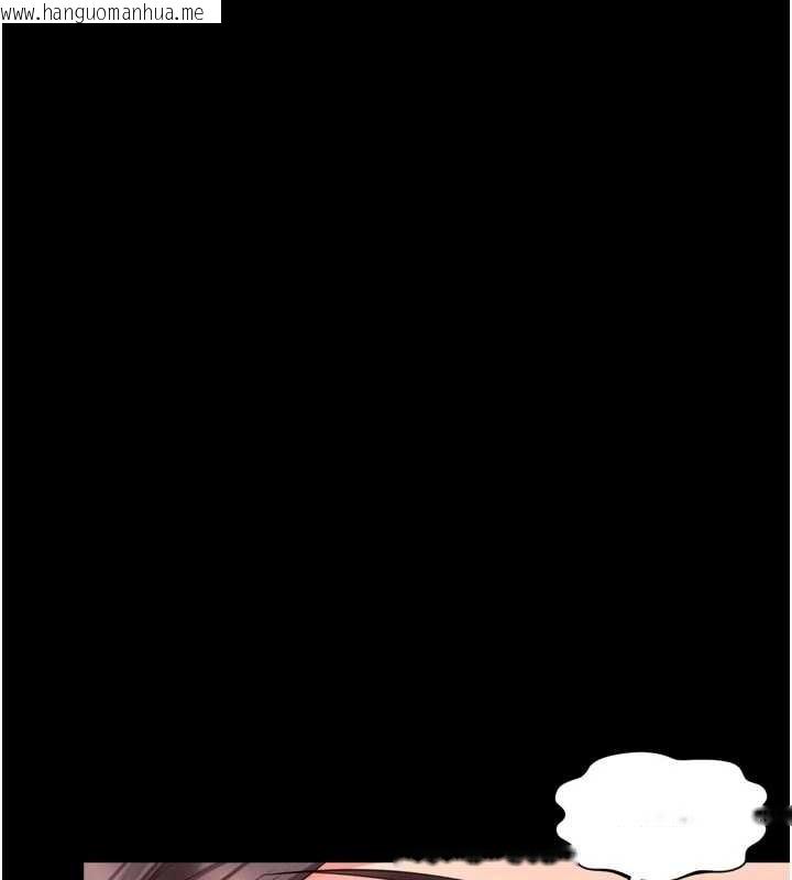 韩国漫画越线咨询韩漫_越线咨询-第12话-跟阿姨洗鸳鸯浴在线免费阅读-韩国漫画-第4张图片