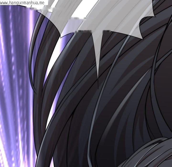 韩国漫画黑帮千金养成记/刺龙刺凤的女友韩漫_黑帮千金养成记/刺龙刺凤的女友-第16话在线免费阅读-韩国漫画-第75张图片