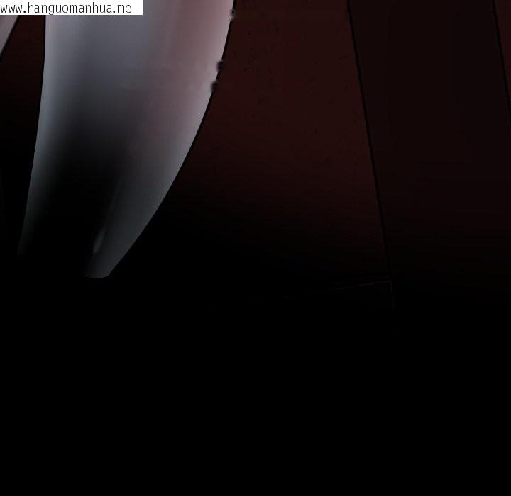 韩国漫画黑帮千金养成记/刺龙刺凤的女友韩漫_黑帮千金养成记/刺龙刺凤的女友-第16话在线免费阅读-韩国漫画-第89张图片