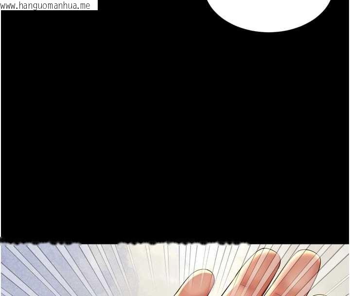 韩国漫画越线咨询韩漫_越线咨询-第12话-跟阿姨洗鸳鸯浴在线免费阅读-韩国漫画-第141张图片