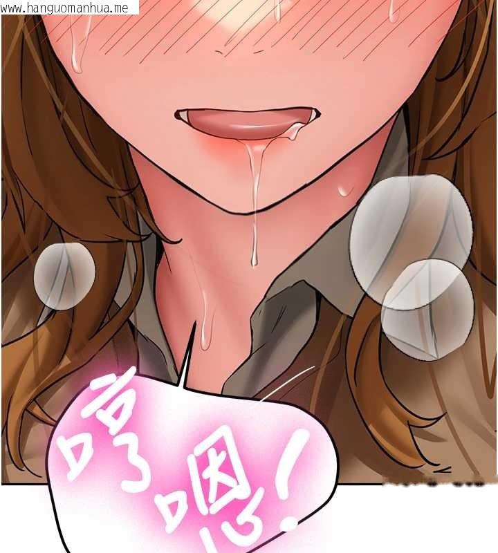 韩国漫画新生老司机韩漫_新生老司机-第24话-再度被开启的开关在线免费阅读-韩国漫画-第175张图片