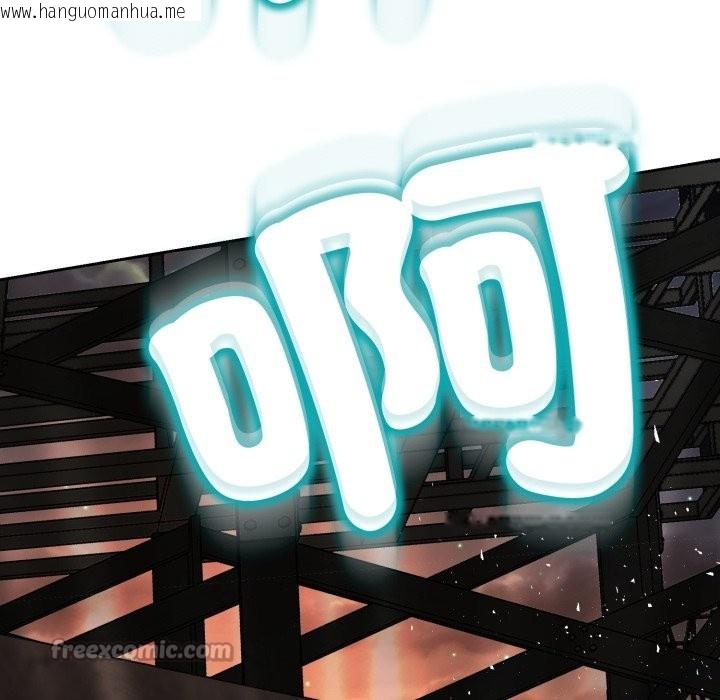 韩国漫画黑帮千金养成记/刺龙刺凤的女友韩漫_黑帮千金养成记/刺龙刺凤的女友-第16话在线免费阅读-韩国漫画-第196张图片