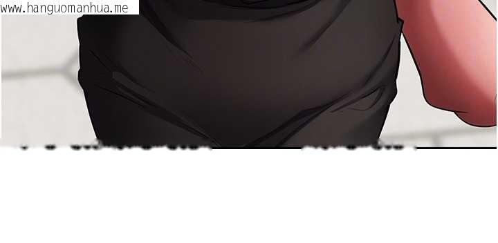 韩国漫画币转人生韩漫_币转人生-第62话-郑心媮的真心在线免费阅读-韩国漫画-第62张图片