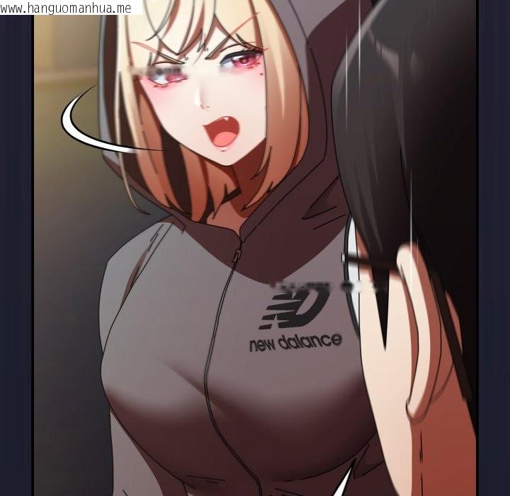 韩国漫画硬也要拍完韩漫_硬也要拍完-第30话在线免费阅读-韩国漫画-第151张图片