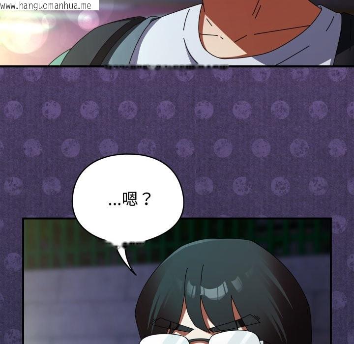 韩国漫画硬也要拍完韩漫_硬也要拍完-第30话在线免费阅读-韩国漫画-第33张图片