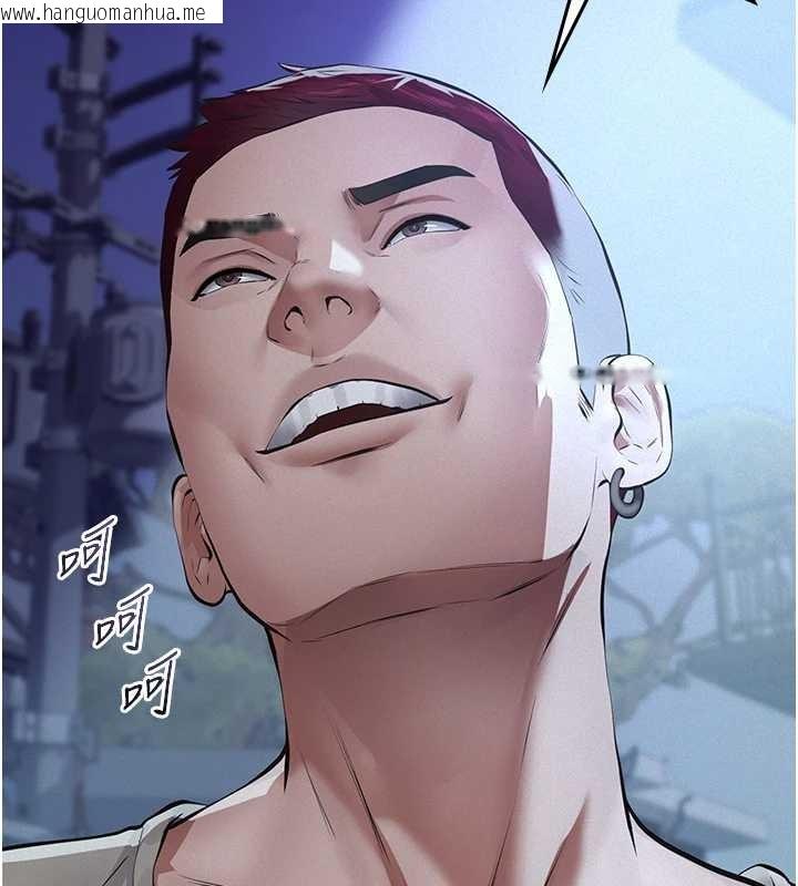 韩国漫画义父韩漫_义父-第8话-力求表现的小女友在线免费阅读-韩国漫画-第22张图片