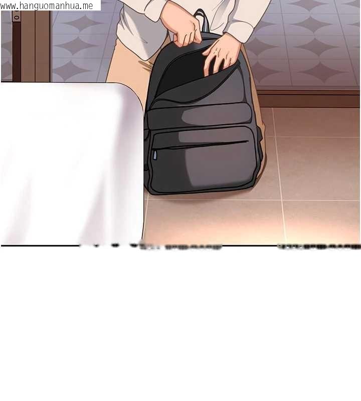 韩国漫画太妹硬闯成人界韩漫_太妹硬闯成人界-第22话-散发性感气息的兔女郎在线免费阅读-韩国漫画-第141张图片