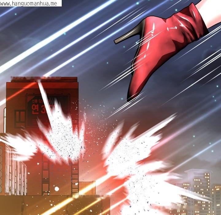 韩国漫画黑帮千金养成记/刺龙刺凤的女友韩漫_黑帮千金养成记/刺龙刺凤的女友-第16话在线免费阅读-韩国漫画-第271张图片