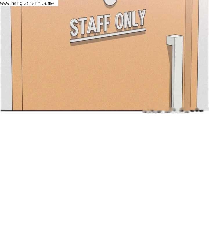 韩国漫画校园成人礼韩漫_校园成人礼-第27话-趁机戳湿学姐小穴在线免费阅读-韩国漫画-第128张图片