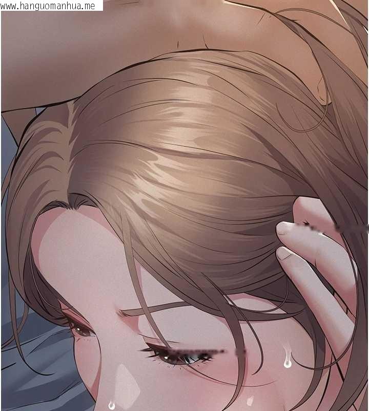 韩国漫画义父韩漫_义父-第8话-力求表现的小女友在线免费阅读-韩国漫画-第166张图片