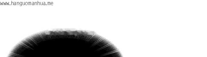 韩国漫画太妹硬闯成人界韩漫_太妹硬闯成人界-第22话-散发性感气息的兔女郎在线免费阅读-韩国漫画-第23张图片