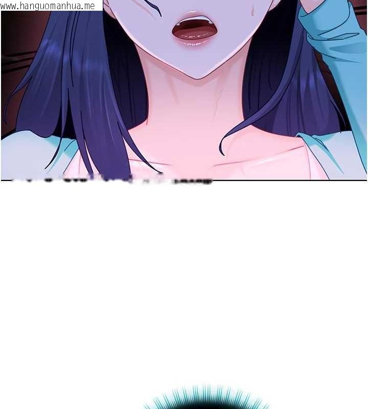 韩国漫画太妹硬闯成人界韩漫_太妹硬闯成人界-第22话-散发性感气息的兔女郎在线免费阅读-韩国漫画-第176张图片