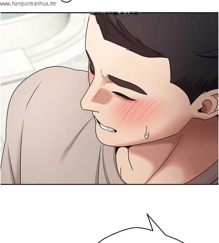 韩国漫画币转人生韩漫_币转人生-第62话-郑心媮的真心在线免费阅读-韩国漫画-第29张图片