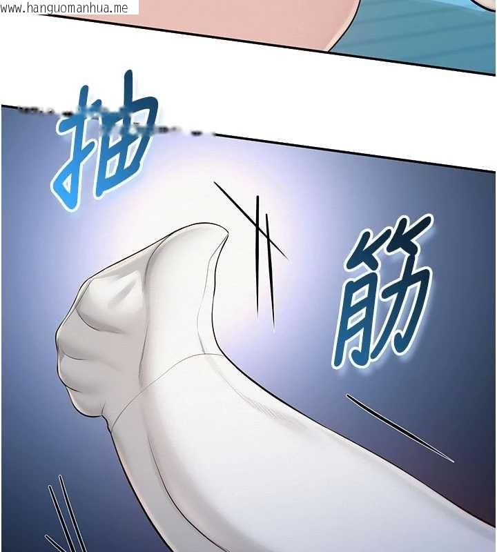 韩国漫画校园成人礼韩漫_校园成人礼-第27话-趁机戳湿学姐小穴在线免费阅读-韩国漫画-第113张图片