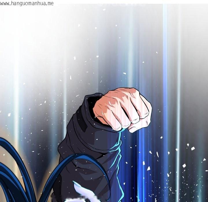 韩国漫画黑帮千金养成记/刺龙刺凤的女友韩漫_黑帮千金养成记/刺龙刺凤的女友-第16话在线免费阅读-韩国漫画-第67张图片