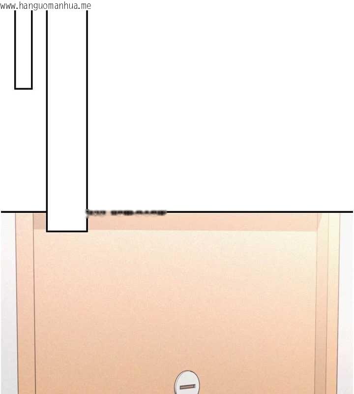 韩国漫画校园成人礼韩漫_校园成人礼-第27话-趁机戳湿学姐小穴在线免费阅读-韩国漫画-第127张图片